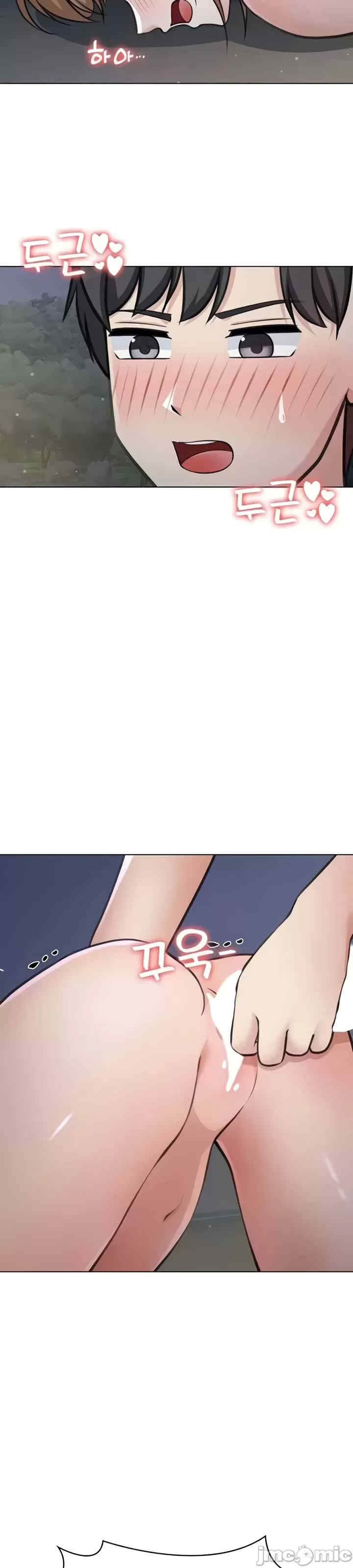 都会男子和方言女子的爱爱教学