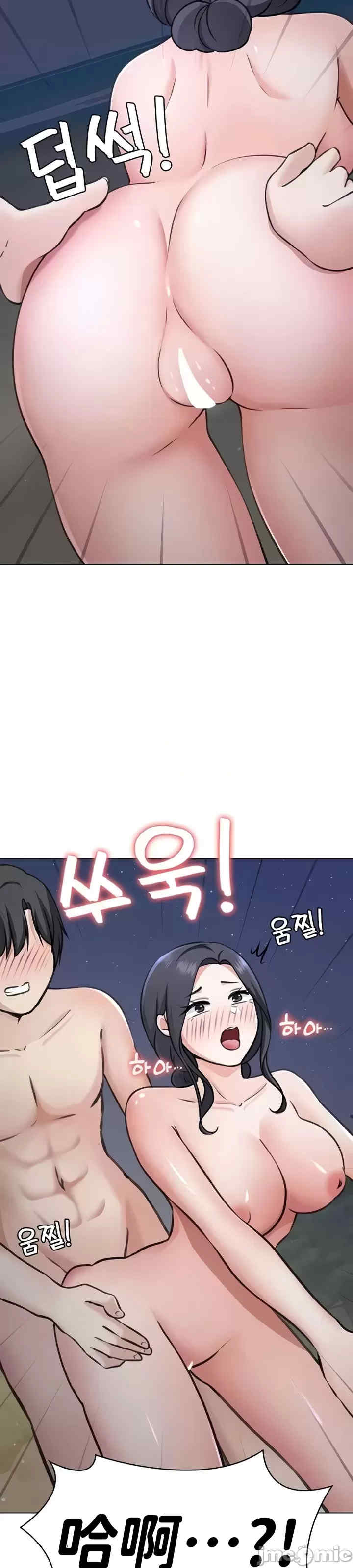 都会男子和方言女子的爱爱教学