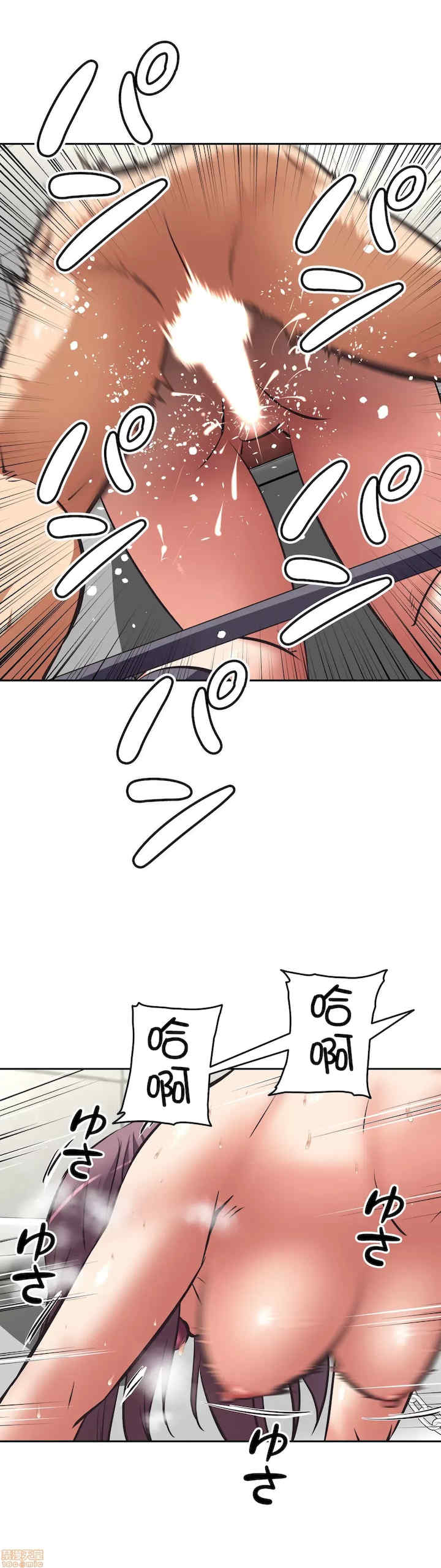 性爱转生!三途川的女孩们