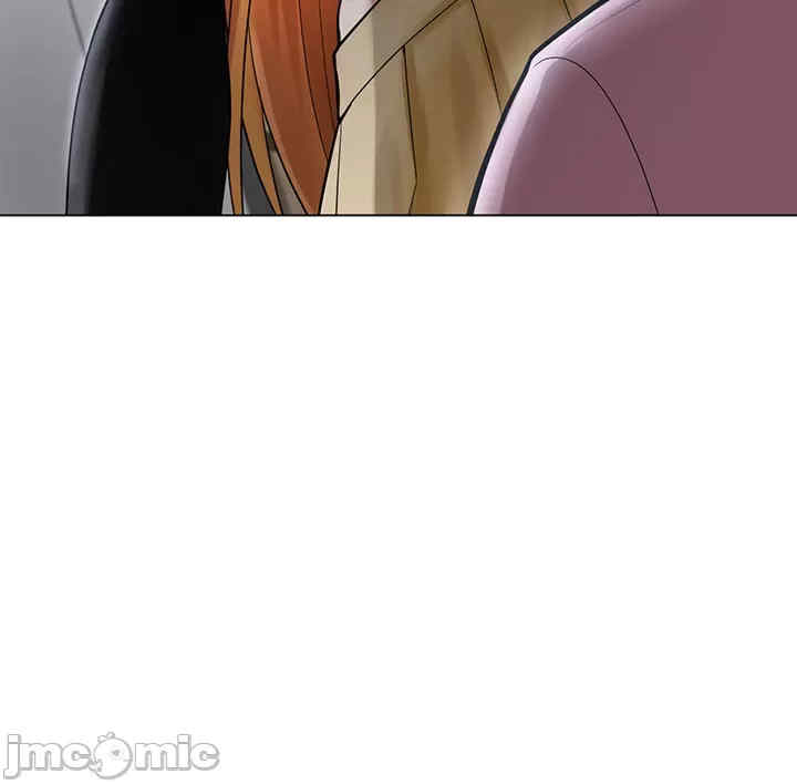 都会男子和方言女子的爱爱教学