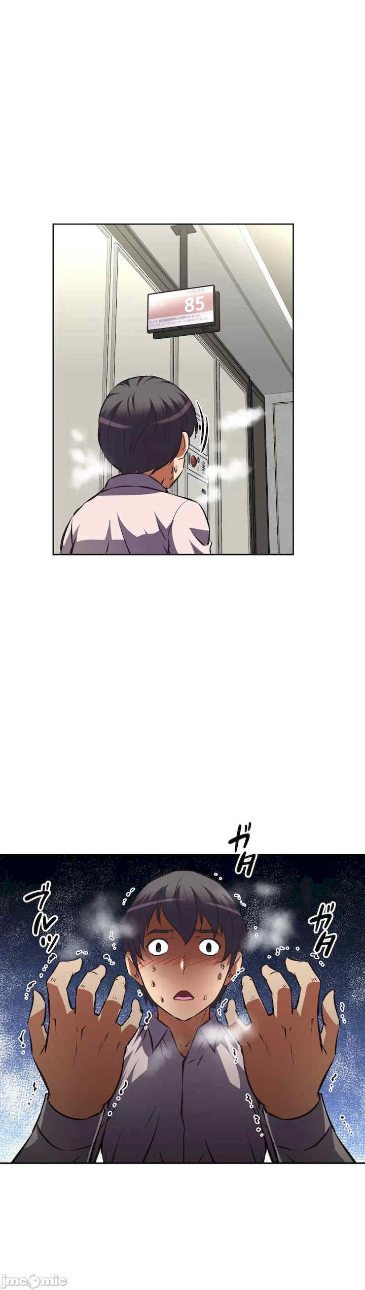 性爱转生!三途川的女孩们