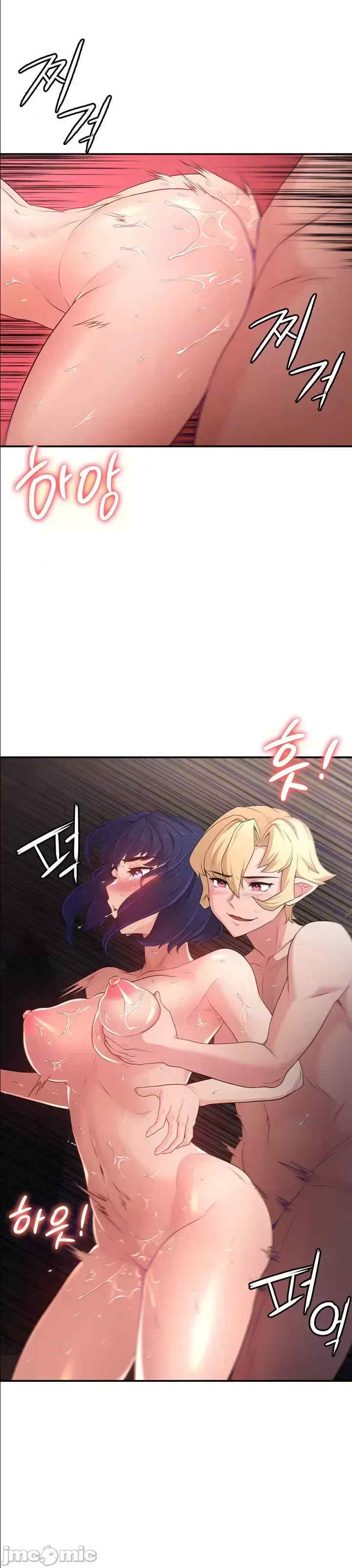 醒来之后,变成黄游反派？第二季