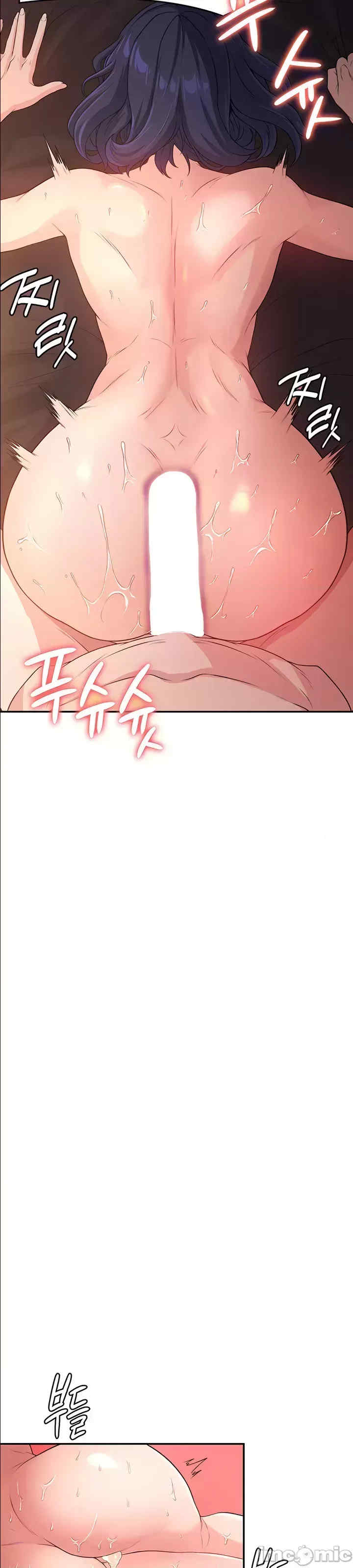 醒来之后,变成黄游反派？第二季