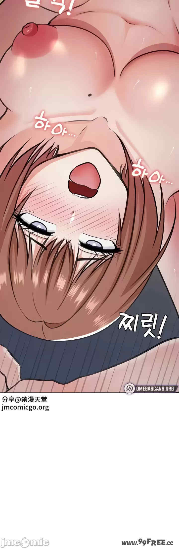 都会男子和方言女子的爱爱教学