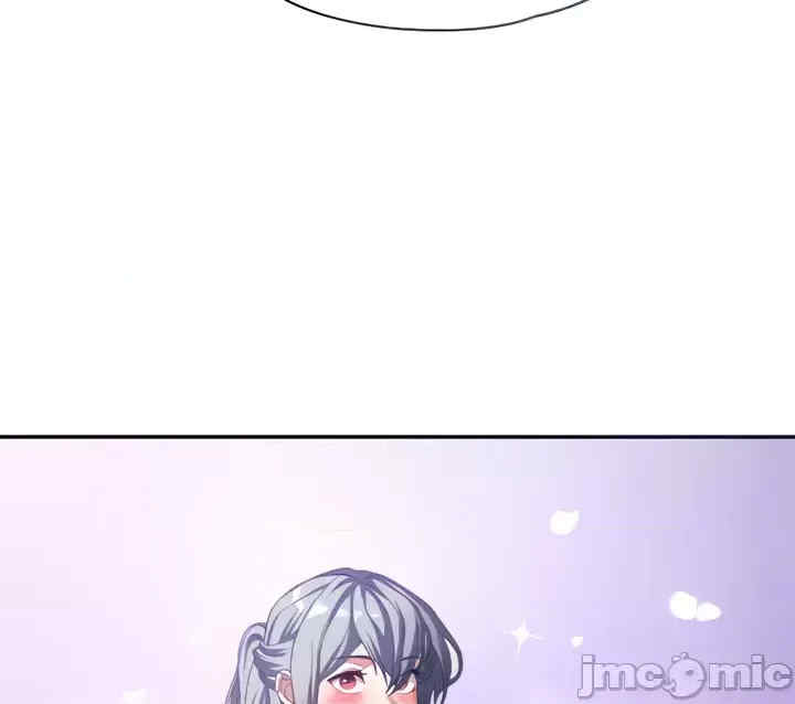 醒来之后,变成黄游反派？第二季