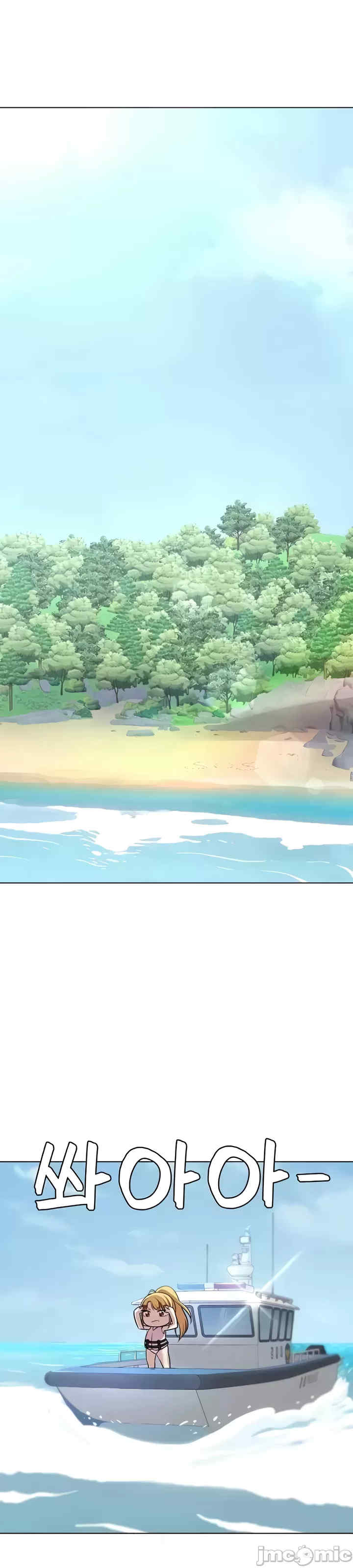 都会男子和方言女子的爱爱教学