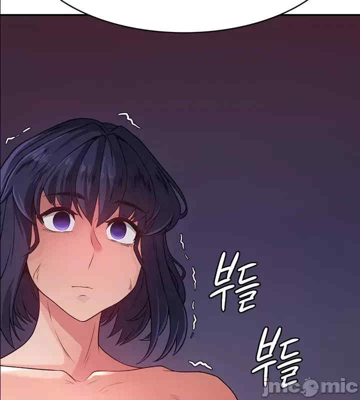 醒来之后,变成黄游反派？第二季