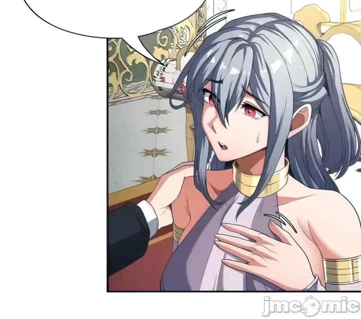 醒来之后,变成黄游反派？第二季