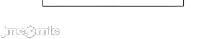 醒来之后,变成黄游反派？第二季