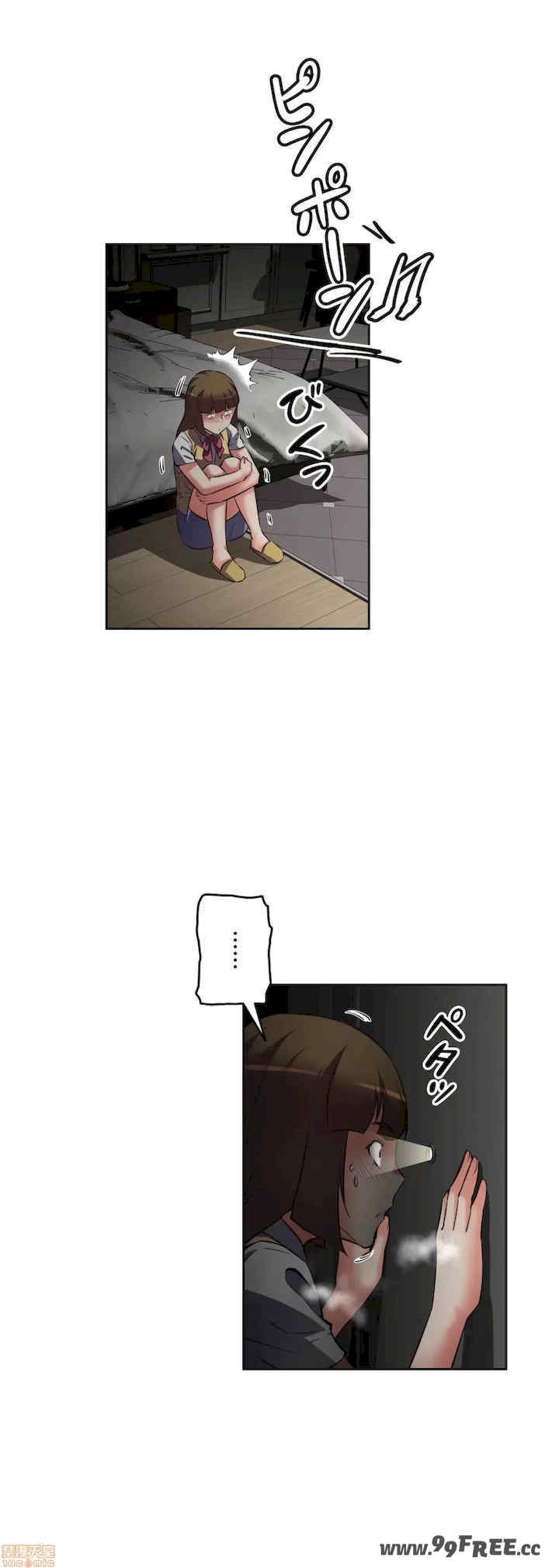 性爱转生!三途川的女孩们