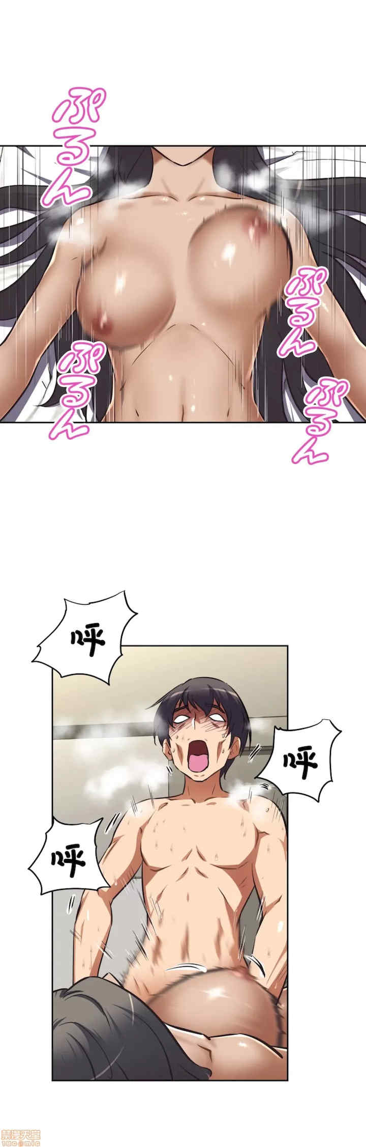 性爱转生!三途川的女孩们