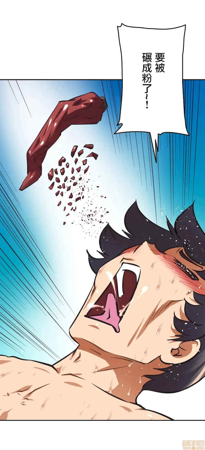 性爱转生!三途川的女孩们