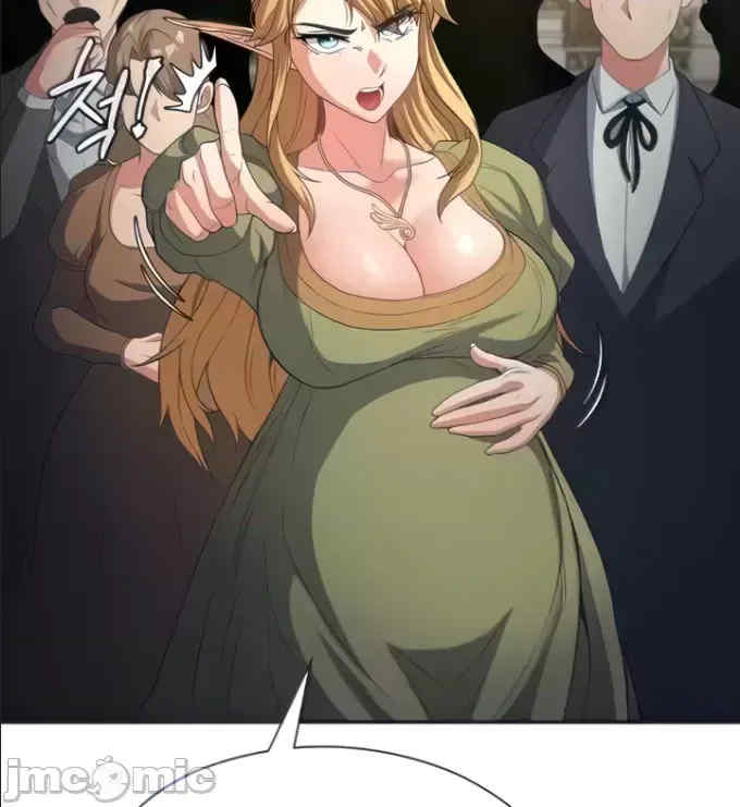 醒来之后,变成黄游反派？第二季