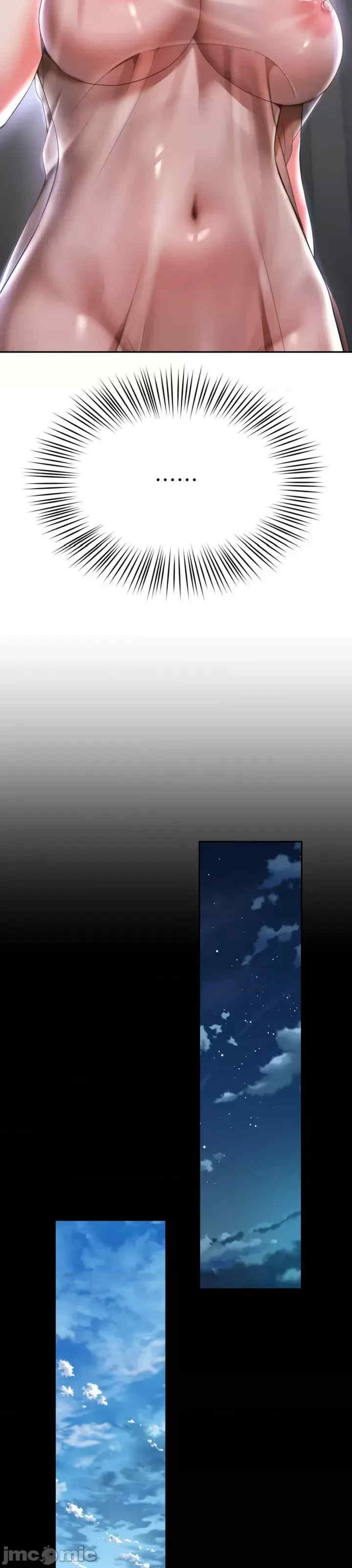 和朋友妈妈做朋友