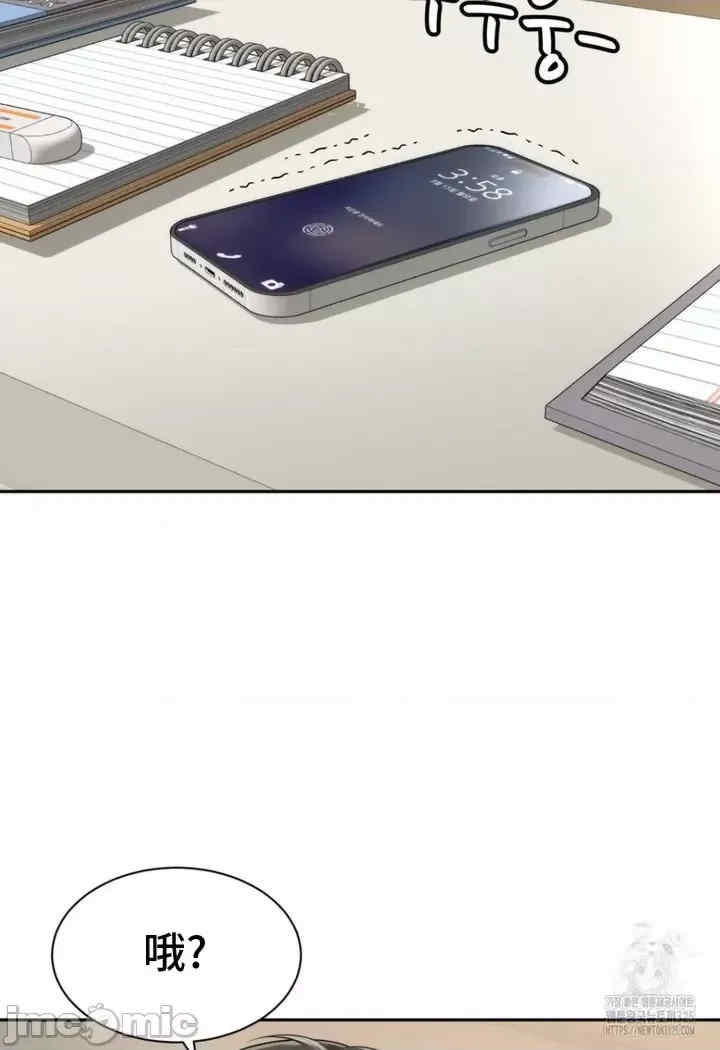 和朋友妈妈做朋友