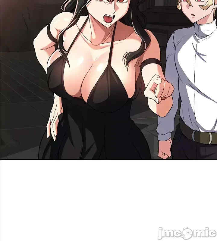 醒来之后,变成黄游反派？第二季