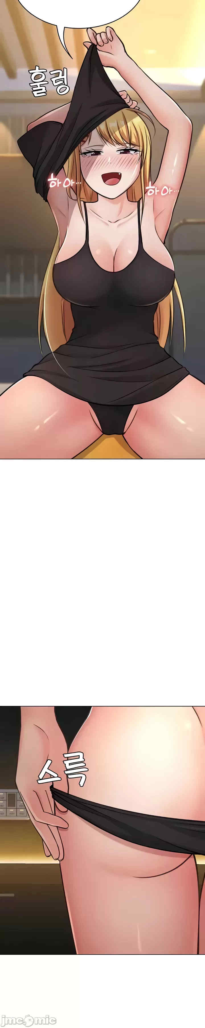 都会男子和方言女子的爱爱教学