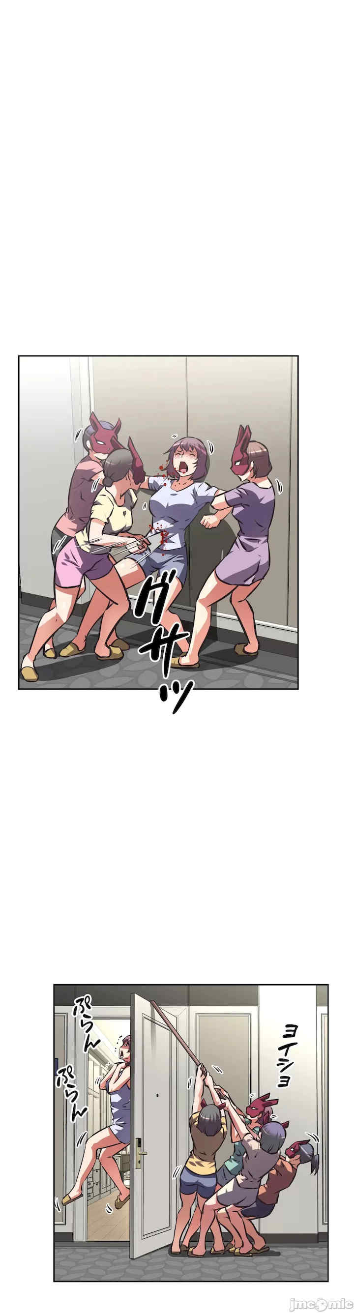 性爱转生!三途川的女孩们