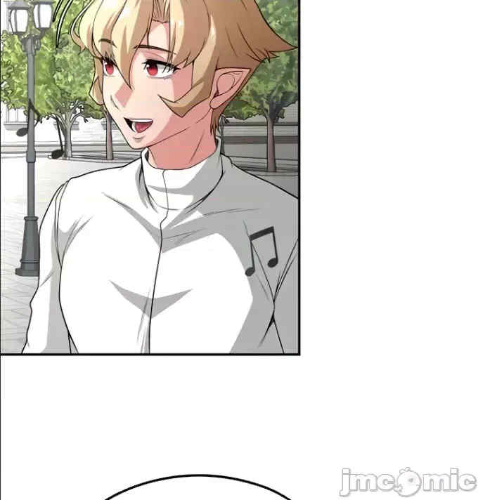 醒来之后,变成黄游反派？第二季