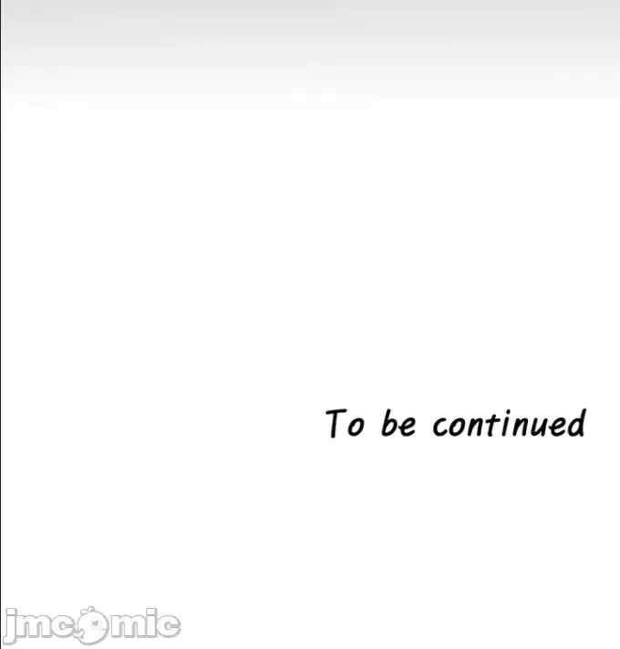 醒来之后,变成黄游反派？第二季