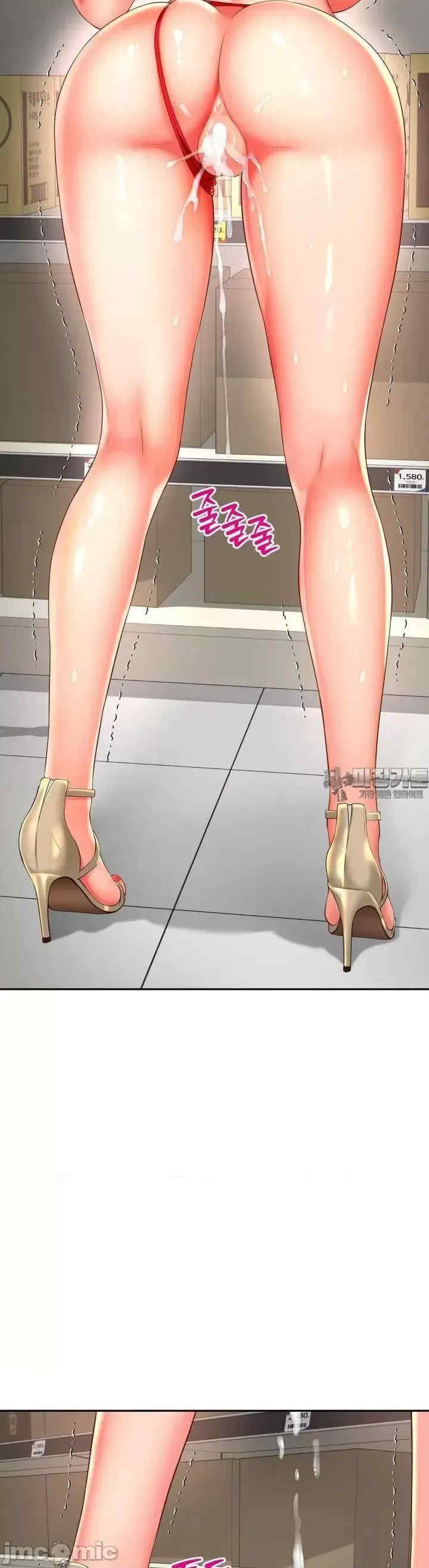 和朋友妈妈做朋友