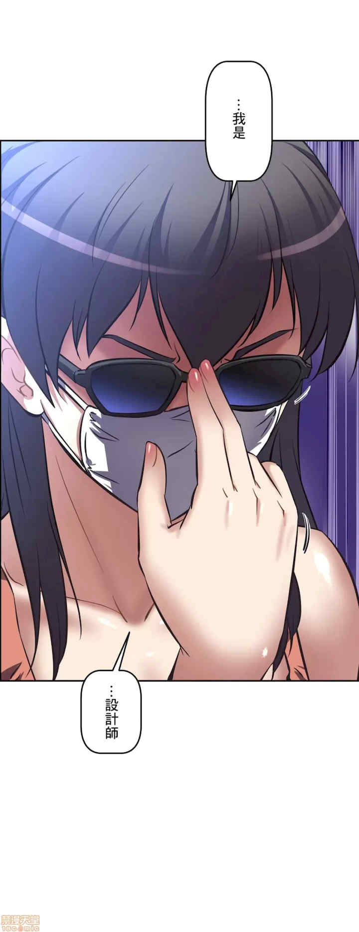 性爱转生!三途川的女孩们