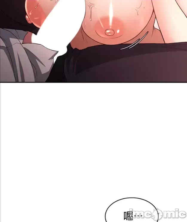 醒来之后,变成黄游反派？第二季