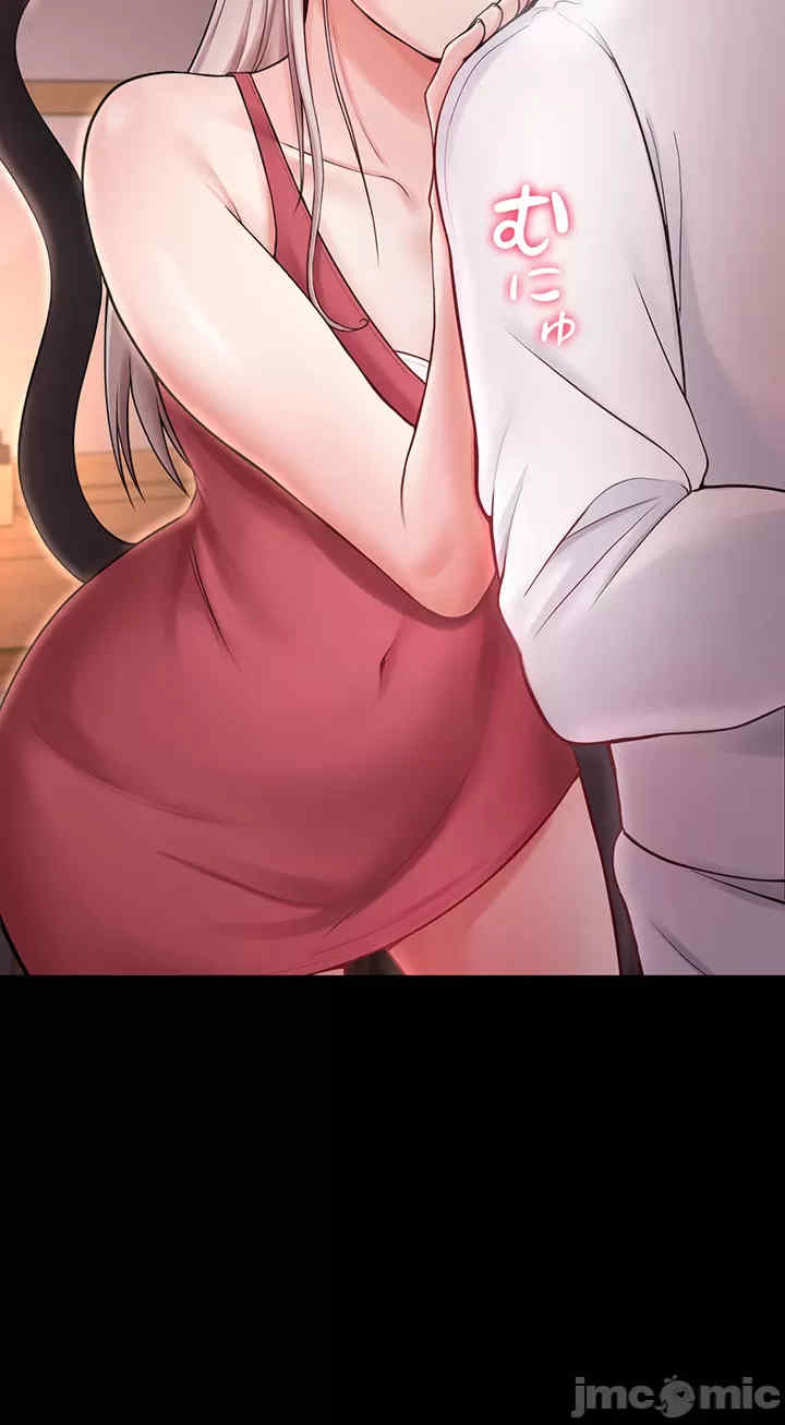 都会男子和方言女子的爱爱教学