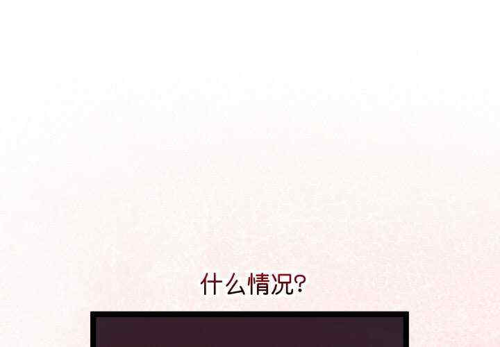 分身使我无限变强/分身术让我每天加倍变强