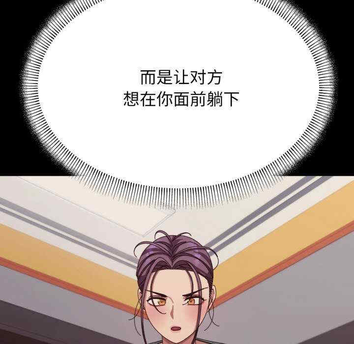 分身使我无限变强/分身术让我每天加倍变强