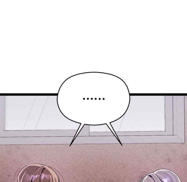 分身使我无限变强/分身术让我每天加倍变强