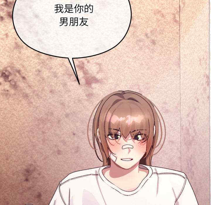 分身使我无限变强/分身术让我每天加倍变强