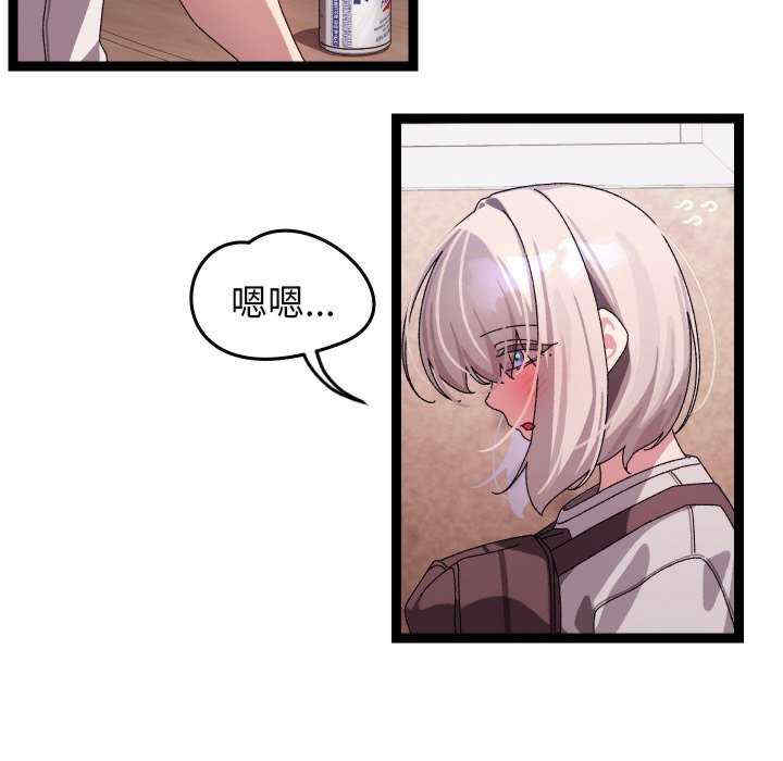 分身使我无限变强/分身术让我每天加倍变强