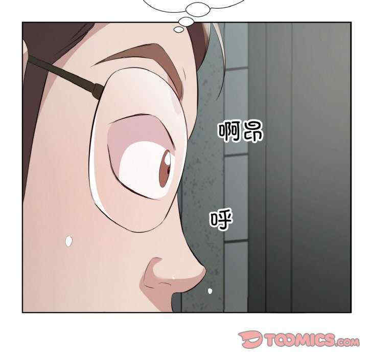 回归单身的继女/别有居心的她