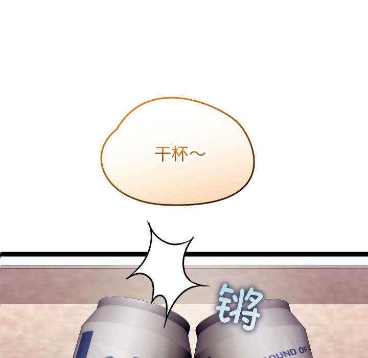 分身使我无限变强/分身术让我每天加倍变强