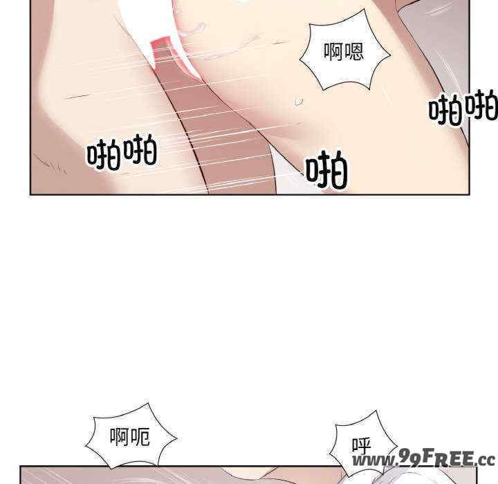 回归单身的继女/别有居心的她