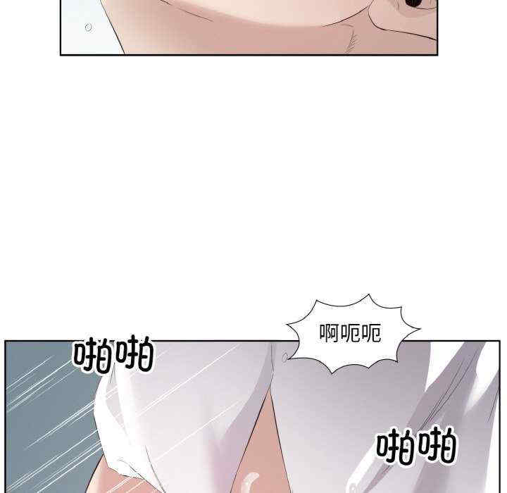 回归单身的继女/别有居心的她