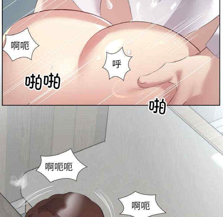 回归单身的继女/别有居心的她