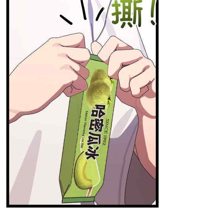 分身使我无限变强/分身术让我每天加倍变强