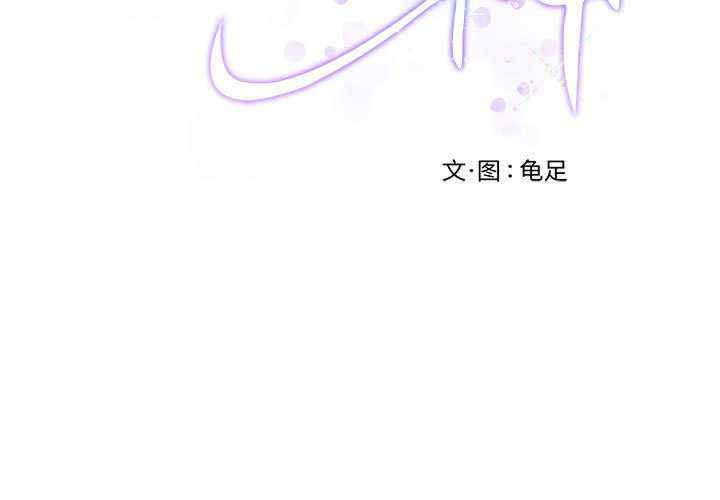 极乐之神/快乐之神