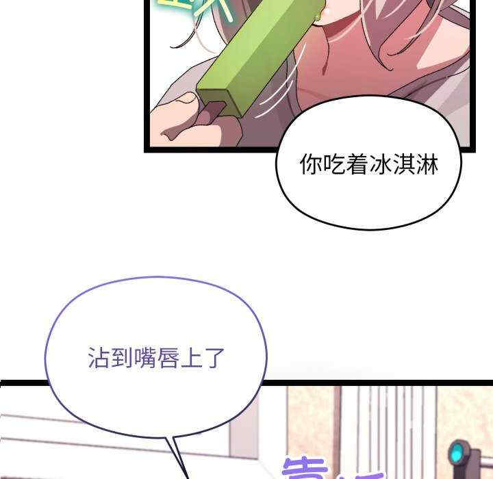 分身使我无限变强/分身术让我每天加倍变强