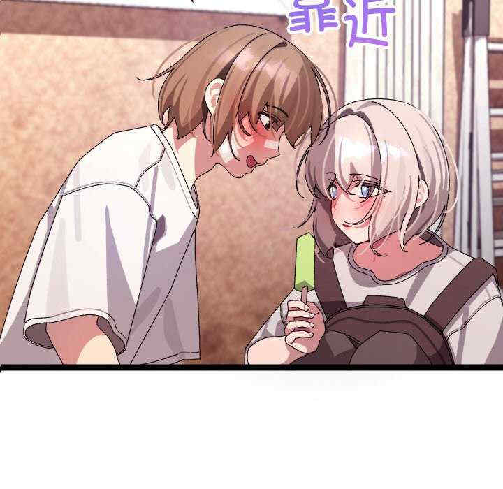 分身使我无限变强/分身术让我每天加倍变强