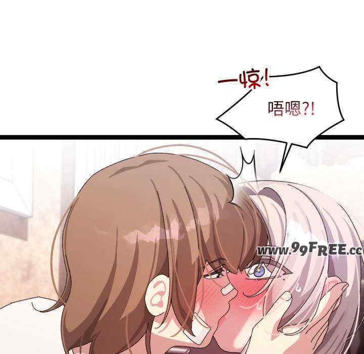 分身使我无限变强/分身术让我每天加倍变强