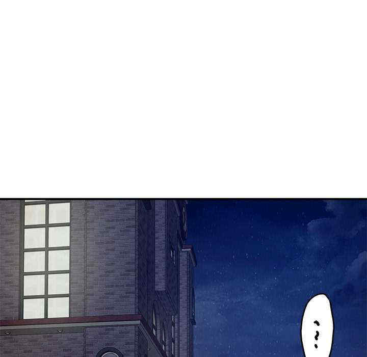 极乐之神/快乐之神