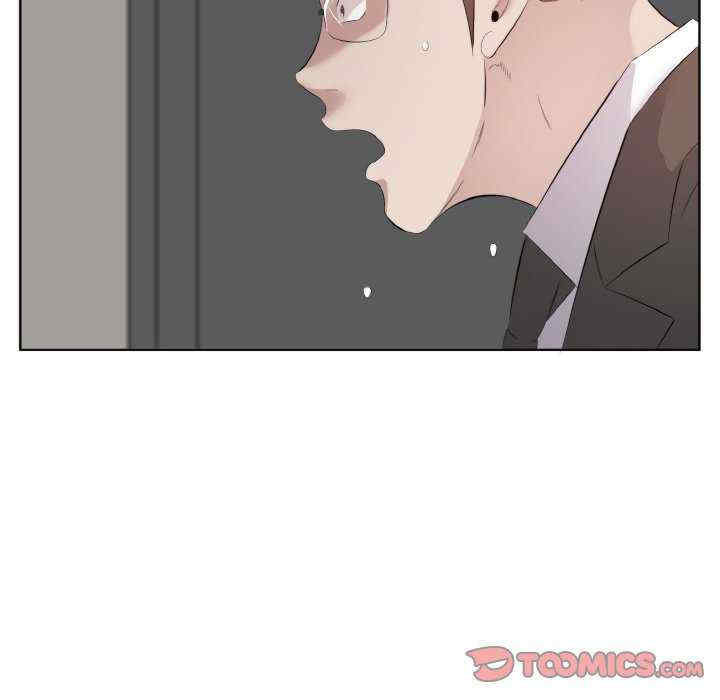 回归单身的继女/别有居心的她