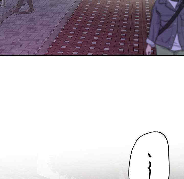 极乐之神/快乐之神