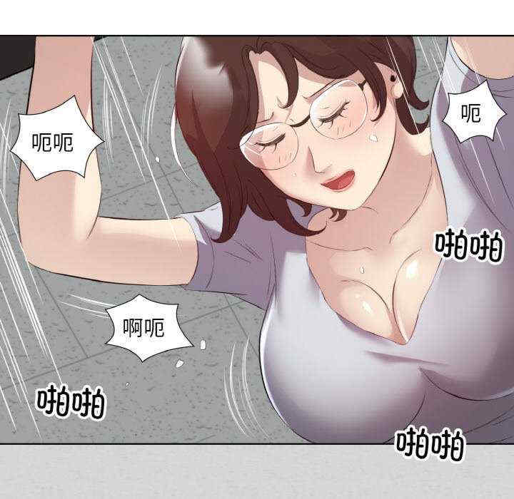 回归单身的继女/别有居心的她