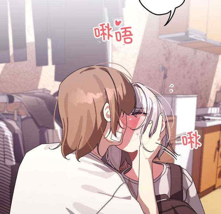 分身使我无限变强/分身术让我每天加倍变强