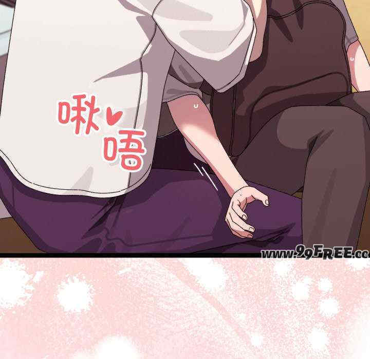 分身使我无限变强/分身术让我每天加倍变强