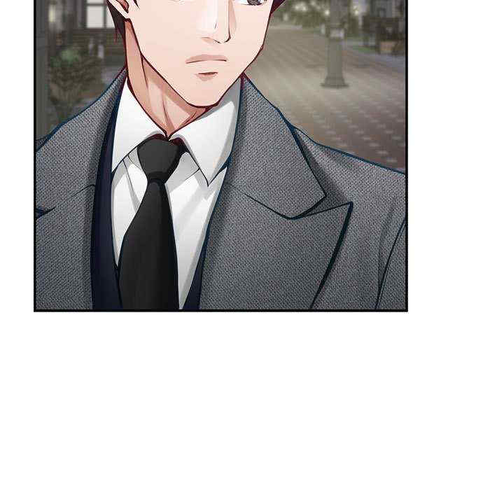 极乐之神/快乐之神